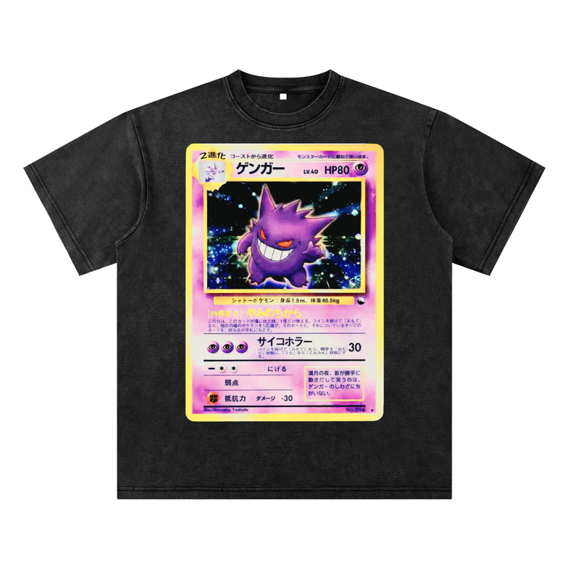 Custom Gengar Card Washed Quick-Dry Shirt